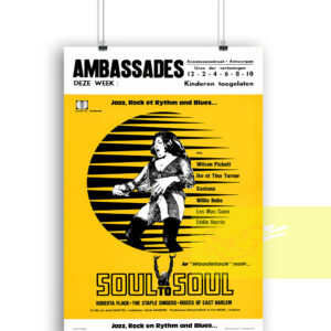 Soul to Soul 1971