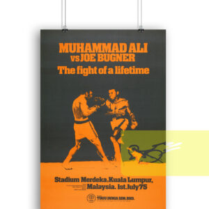 1975 Muhammad Ali vs Joe Bugner