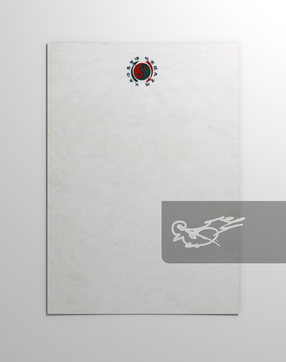 Jeet Kune Do Personal Letterheads